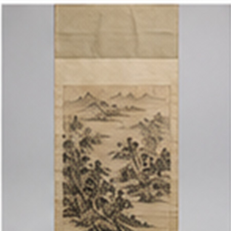 清式碑帖拓片册 · 品相完整